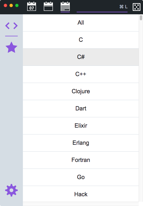 Language list view